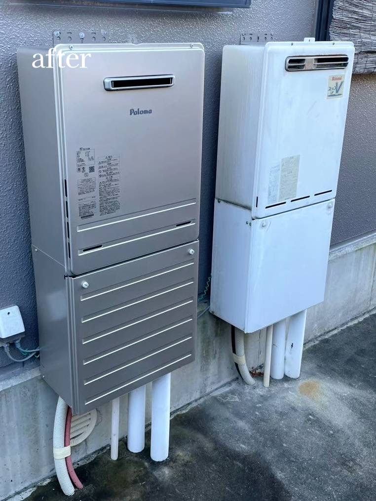 小牧市 E様邸 ふろ給湯器交換